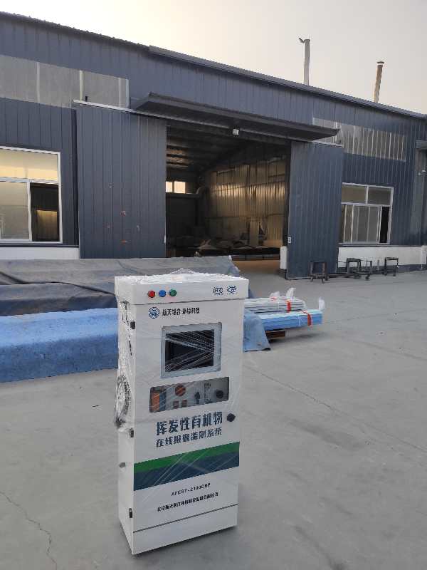 青岛圣益瑞颜污水处理技术