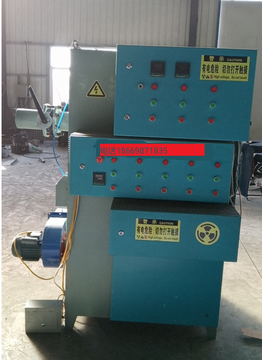 活性炭微波再生器