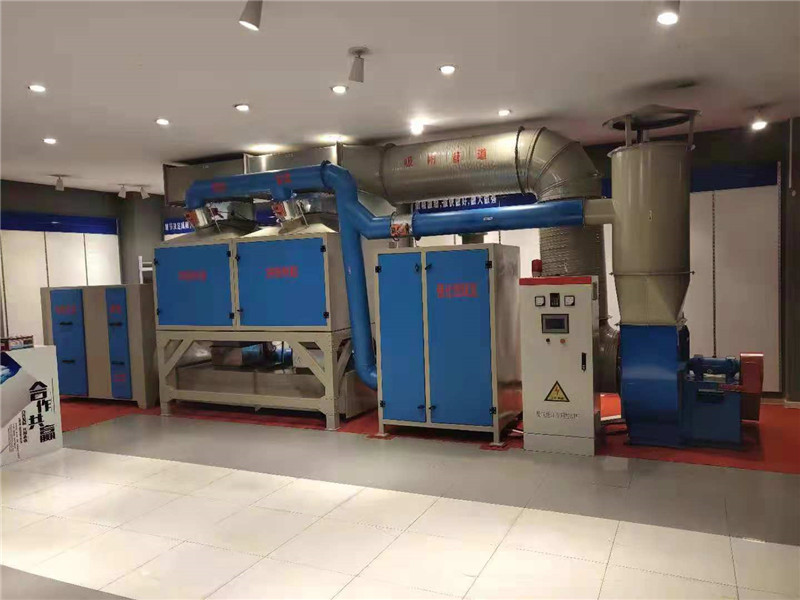 活性炭吸附催化氧化VOC净化一体机