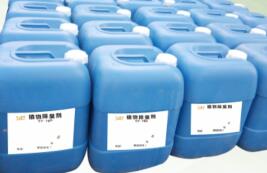 植物除臭除味剂